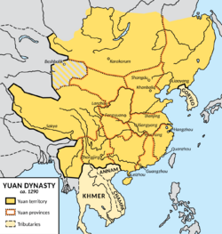 Yuan Dynasty revised.png