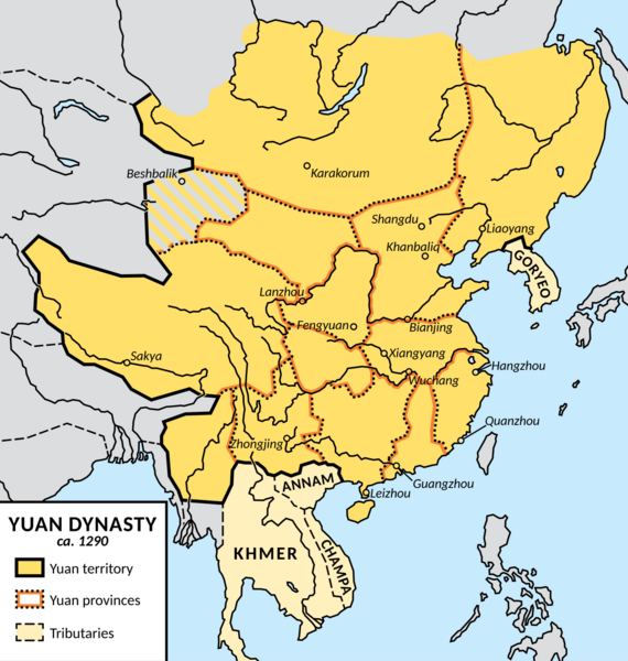 Yuan Dynasty revised