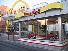 Archivo:20070110 Rock & Roll McDonald's (3)