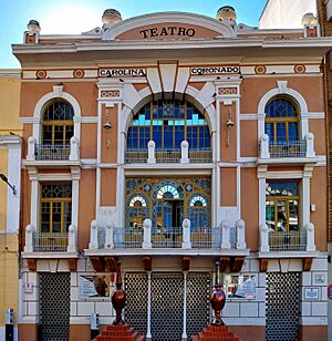 Archivo:Almendralejo - Teatro-cine Carolina Coronado 2