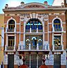 Teatro-cine Carolina Coronado Plaza de Toros de Almendralejo
