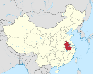 Anhui in China (+all claims hatched).svg