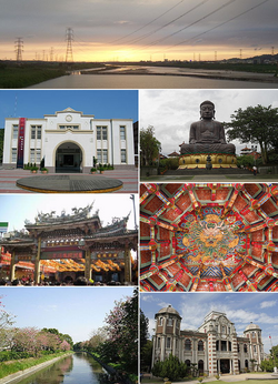 Changhua County Montage.png