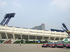 Chengdu Sports Center.JPG