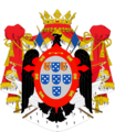 Coat of Arms of Pedro Melo de Portugal 2