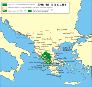 Archivo:Epir1315-1358