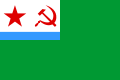 Flag Of Soviet CoastGuard