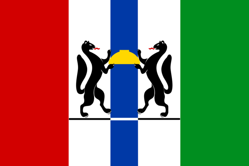 Flag of Novosibirsk Oblast