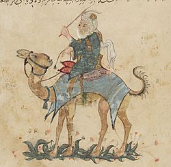 Archivo:Harîrî Schefer - BNF Ar5847 f.51