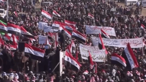 Archivo:Iraq Sunni Protests 2013 7