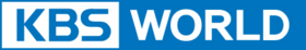 Archivo:KBS World - Logotype