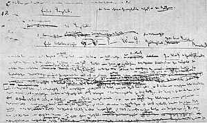 Archivo:Kapital manuskript