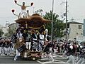 Kishiwada danjiri