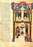 Leon Bible of 960 - El Arca de la Alianza en el templo de Salomón