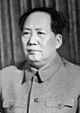 Mao Zedong 1957 (cropped).jpg