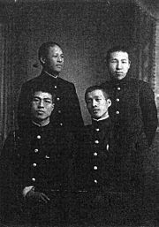 Archivo:Miyazawa Kenji and group