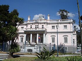Archivo:Palacio de La Circasiana (fachada oriental)