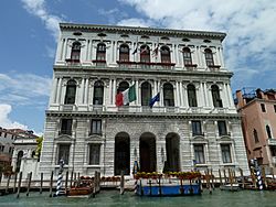 Palazzo Corner della Ca' Grande gran canal san marco .jpg