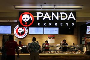 Archivo:Panda Express at Ala Moana Center
