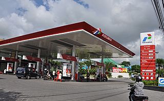 Pertamina filling station, Bali, Indonesia.jpg