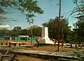 PlazaElYunque-Cumarebo