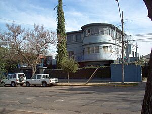 Archivo:SedeU