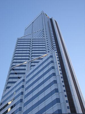 Archivo:St George Building
