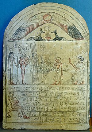 Archivo:Stele Meretitef Louvre C116