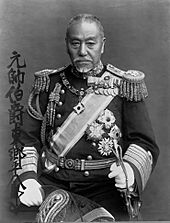 Archivo:Tōgō Heihachirō