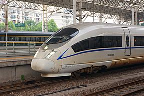 Archivo:201705 CRH380B-3606 at Hefei Station