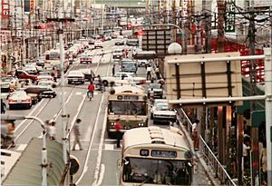 Archivo:Abeno-suji Street Osaka Japan 80's