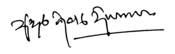 Anura Kumara Dissanayake Signature.svg
