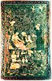 Avicenna - Canon of Medicine