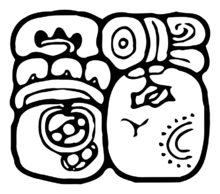 B'utz Aj Sak Chiik.svg