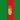 Bandera de Purullena (Granada).svg