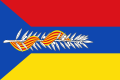 Bandera de Sediles.svg