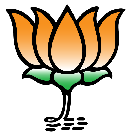 Bharatiya Janata Party (icon)