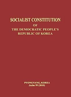 Constitution of North Korea.jpg