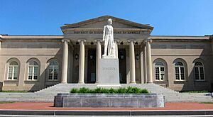 Archivo:District of Columbia Court of Appeals
