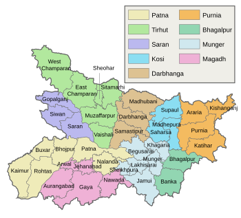Archivo:Divisions of Bihar