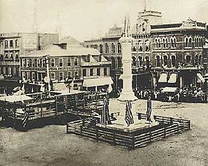 Archivo:Downtown Lancaster, Pennsylvania 1874