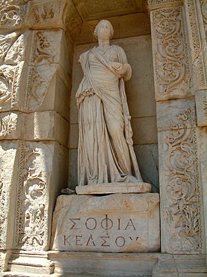Archivo:Efez Celsus Library 3 RB