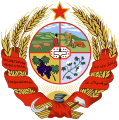 Emblem of the Turkmen SSR (1926-1927)