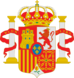 Escudo de España 1874-1931.svg