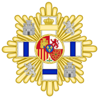 Grand Cross of the Military Merit (Spain) - Blue Decoration.svg