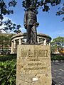 Guadalajara, Jalisco, Mexico (2021) - 199