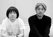 Archivo:Keigo Oyamada and Ryuichi Sakamoto