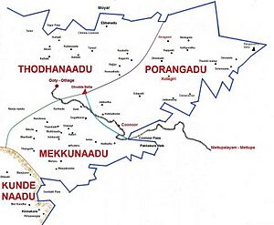 Archivo:Kotagiri