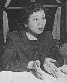 Kyo Machiko 1954.JPG