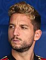 Mertens 2018 (cropped)